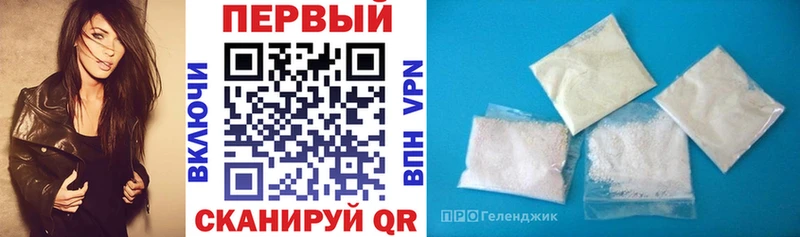 АМФ Premium  цены наркотик  гидра вход  Лахденпохья 