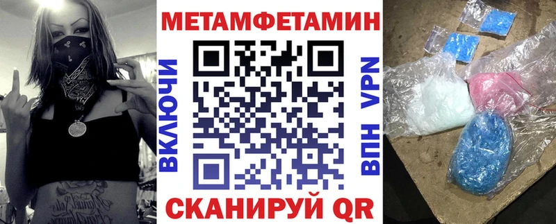 Amphetamine VHQ Лахденпохья