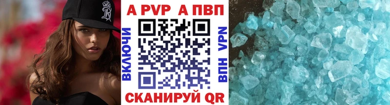 где купить наркоту  Лахденпохья  нарко площадка какой сайт  A PVP СК КРИС 