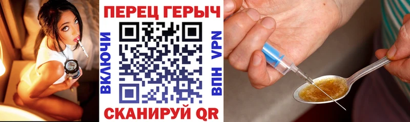 Героин афганец  Лахденпохья 