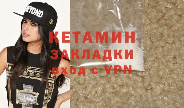 apvp Коряжма