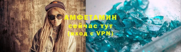 дистиллят марихуана Костерёво