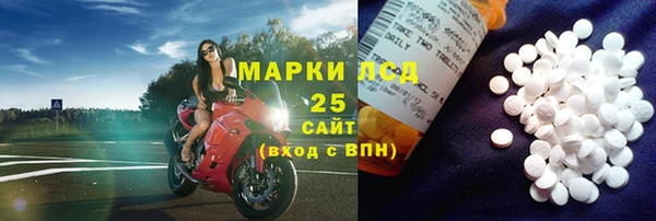 мефедрон VHQ Краснотурьинск