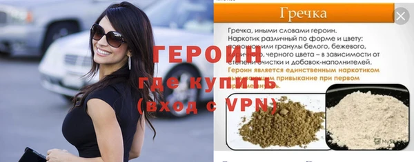 mdma Корсаков