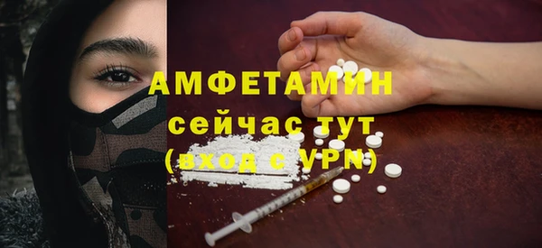 дистиллят марихуана Костерёво