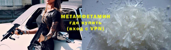 mdma Корсаков