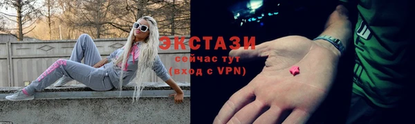 mdma Корсаков