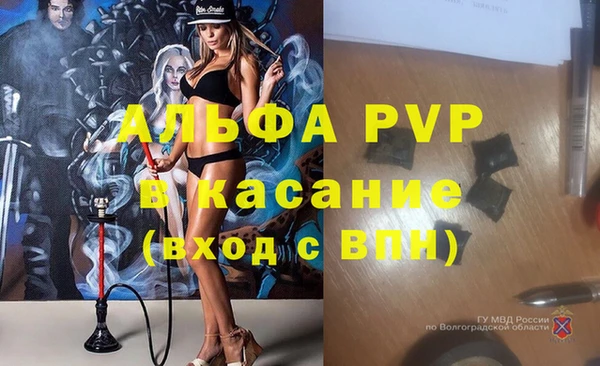 дистиллят марихуана Костерёво