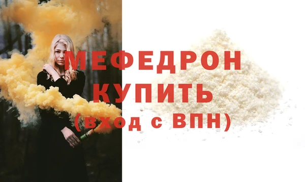 a pvp Кукмор
