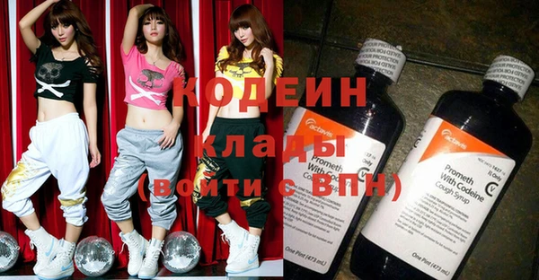 дистиллят марихуана Костерёво