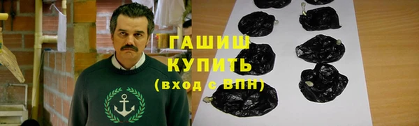 apvp Коряжма