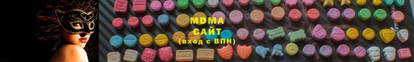 apvp Коряжма