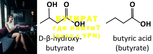 mdma Корсаков