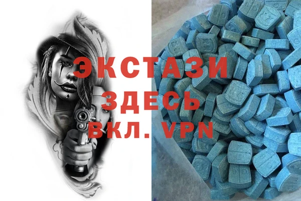 apvp Коряжма
