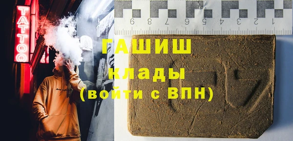 mdma Корсаков