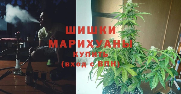 мефедрон VHQ Краснотурьинск
