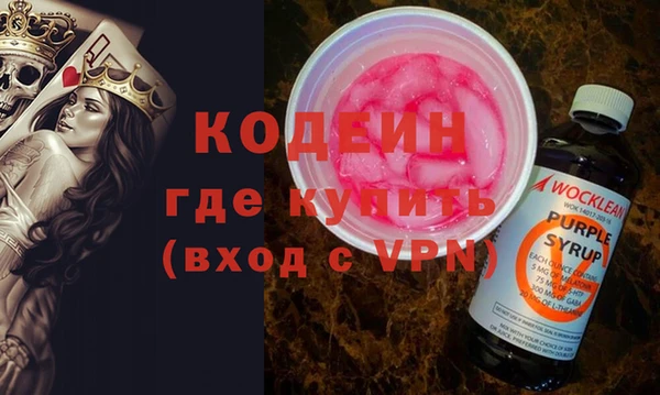 дистиллят марихуана Костерёво