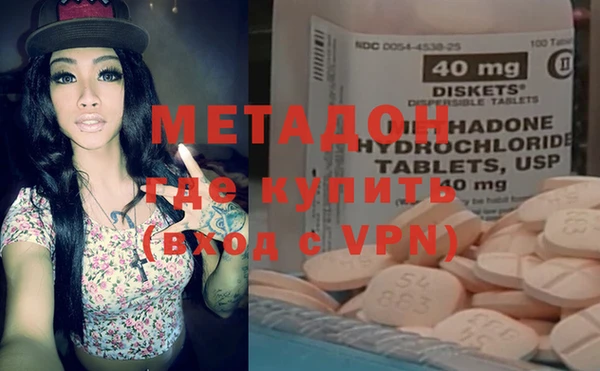 mdma Корсаков