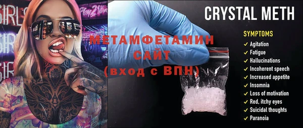 спайс Кодинск