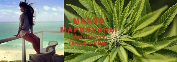 mdma Корсаков