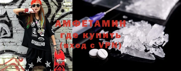 дистиллят марихуана Костерёво