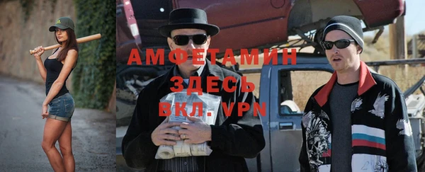 apvp Коряжма