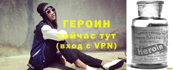 apvp Коряжма