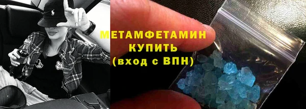 a pvp Кукмор