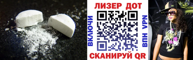 сайты даркнета клад  Лахденпохья  ЛСД экстази кислота 