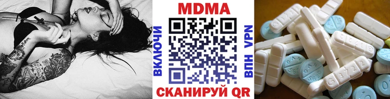 купить  цена  Лахденпохья  МДМА VHQ 