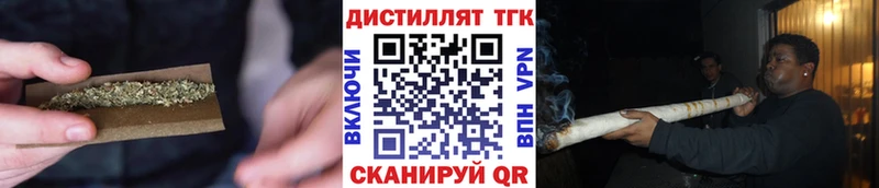 Дистиллят ТГК жижа  Лахденпохья 